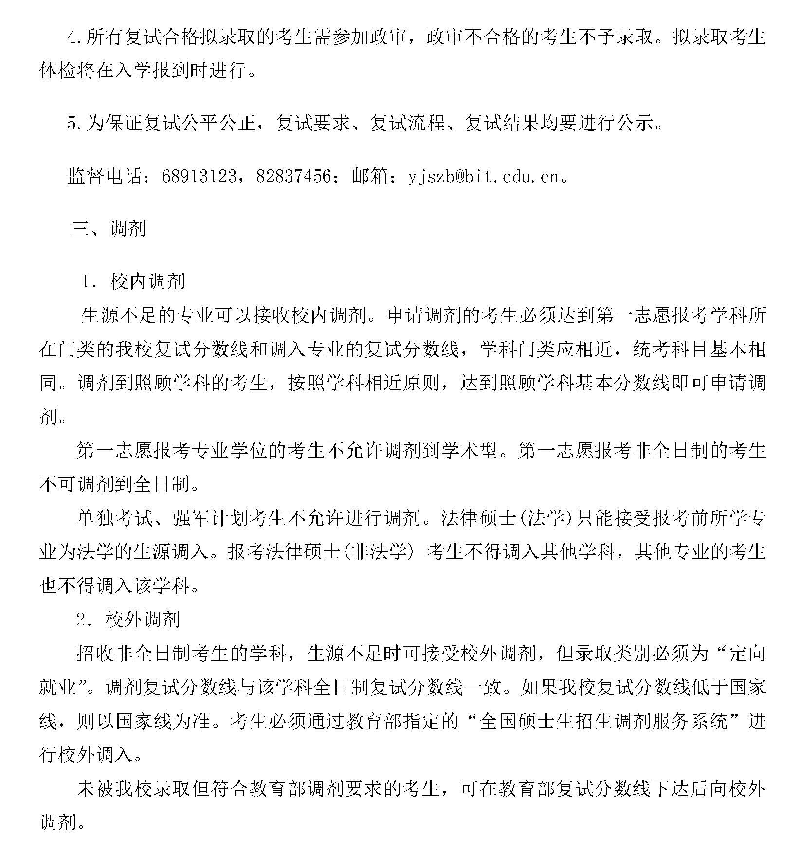 http://www.b3gil.cn/uploadfile/2017/0331/20170331100555511.jpg