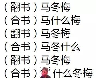 MBA考研黨如何走出「背了就忘」的怪圈？
