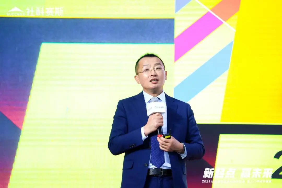 “新起點(diǎn) ,贏未來”社科賽斯品牌升級發(fā)布會暨321考研節(jié)盛典圓滿結(jié)束
