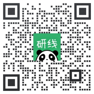 2021MPAcc分?jǐn)?shù)線：歷年會(huì)計(jì)碩士MPAcc招生院校復(fù)試分?jǐn)?shù)線匯總
