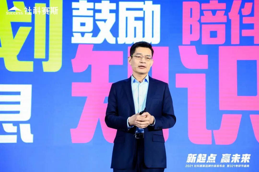 成功的核心方法，在于持續的服務——專訪社科賽斯總裁、黨支部書記李發進