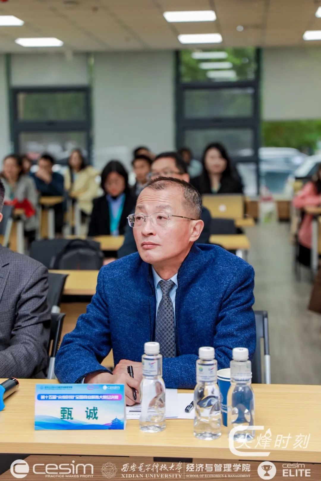 社科賽斯創(chuàng)始人、董事長甄誠擔(dān)任第十五屆“尖烽時(shí)刻”全國商業(yè)模擬大賽評委!