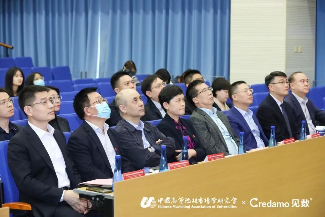 社科賽斯總裁兼黨支部書記李發進受邀出席第二屆CMAU全國大學生市場研究與商業策劃大賽！