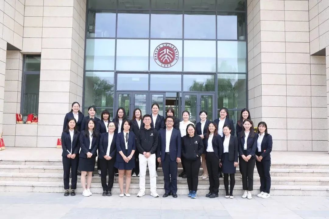 社科賽斯考研招生團(tuán)隊參訪北京大學(xué)國家發(fā)展研究院MBA中心!